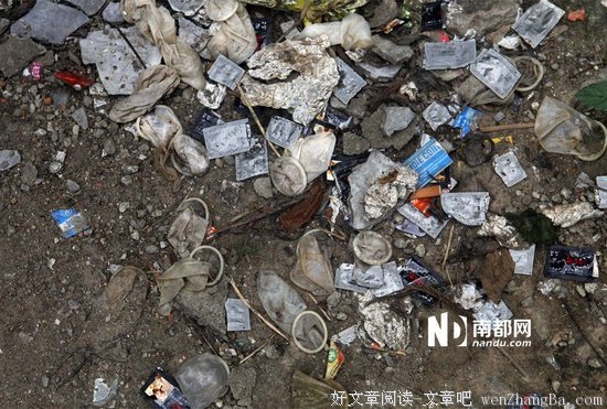 【多图】你们看看，我这个妆，真的只有站jie女才化吗？！