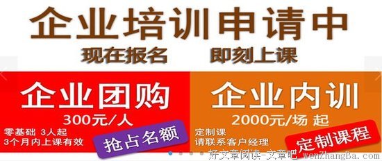什么样的男人，才配得上野心勃勃的女人
