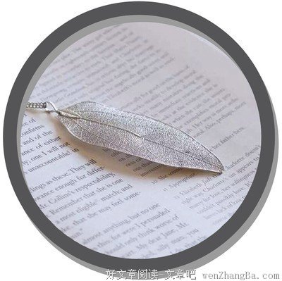 为什么朋友圈里的“戏精”越来越多了？