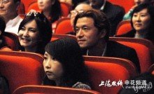 张怡筠 | 怎么办？当亲密碰上羞耻感