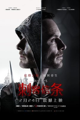 谁将在黑暗中，为我打开玫瑰之路？