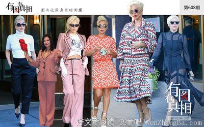 《下楼谈恋爱》读后感精选10篇