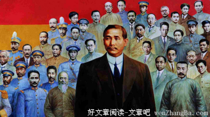 《我和X先生 第二季》观后感10篇