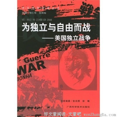 拖延心理学2的读后感10篇