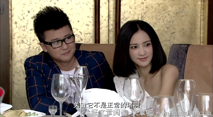 《新闺蜜时代》经典观后感10篇