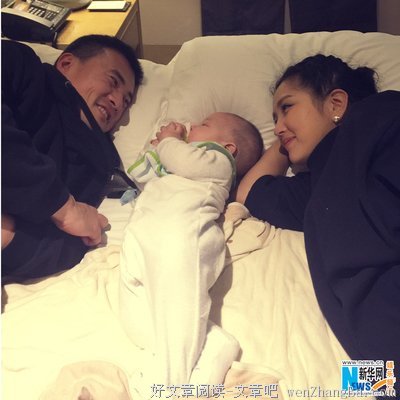 何洁：赫子铭，有本事你弄死我