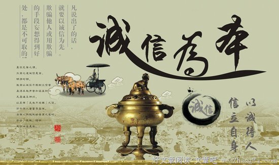 故事营销有多重要的读后感10篇