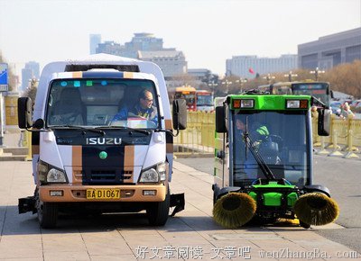 《停车暂借问》读后感10篇