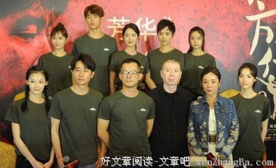 为什么《芳华》只能算好看，而不算好