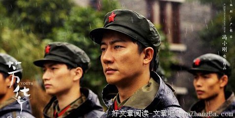 除了《芳华》，严歌苓的这些故事同样动人