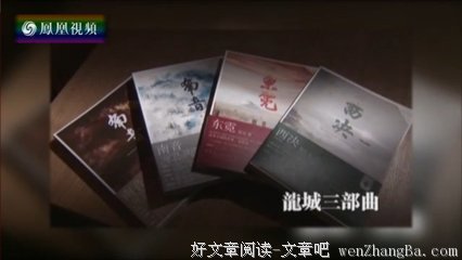 最新的笛安名言大全