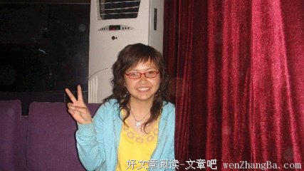 最新的蓝淋名句欣赏