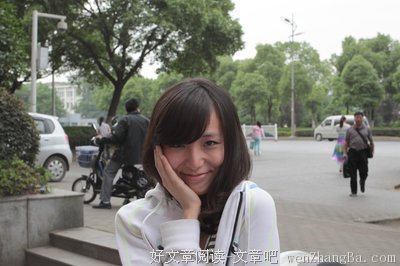 关于怕羞的语句