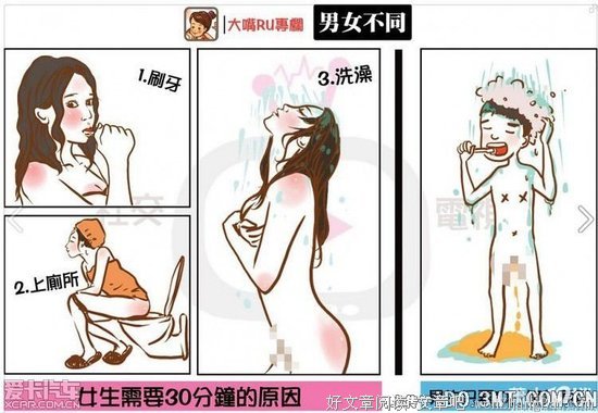 姑娘，别那么草率的把自己许给谁