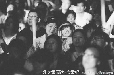 谢谢我们不完美