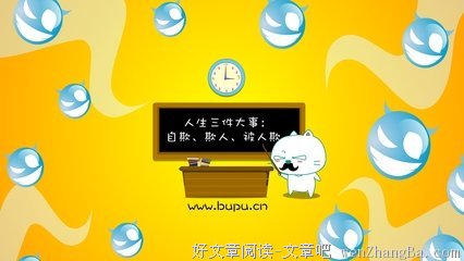 最新的忘记呼吸的猫经典名句