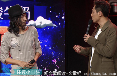 朴树唱《送别》放声大哭：人这辈子，最怕突然听懂了一首歌