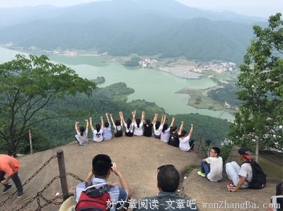 最经典的小白经典名句