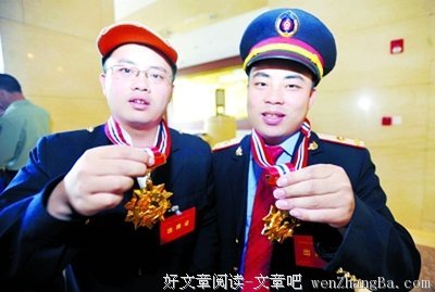 关于难以为继的格言