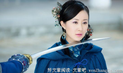 关于全智贤的语句