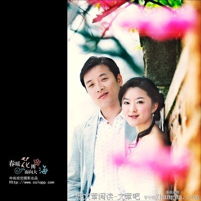 关于普度众生的语句