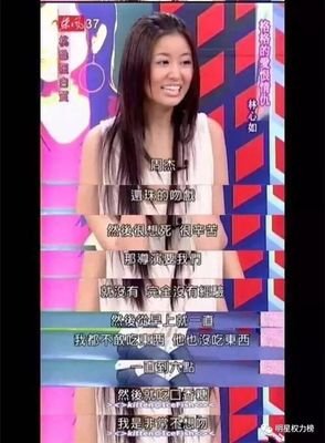 关于周杰的座右铭