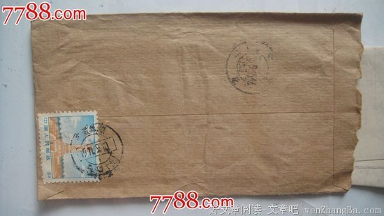 15条关于永垂不朽的经典语句