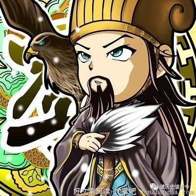 关于昏庸的格言