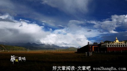 《与神对话》经典语句大全