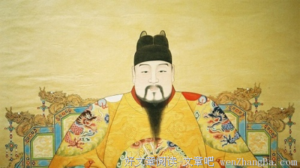 最经典的《帝皇书》名句欣赏大全