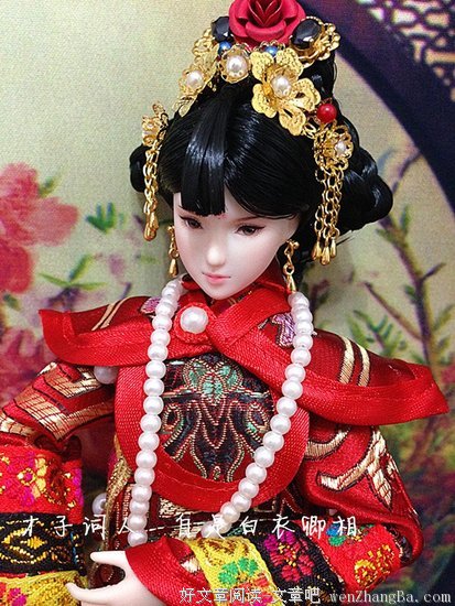 关于可儿的座右铭