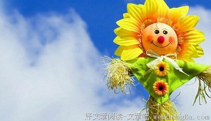关于荧荧的座右铭