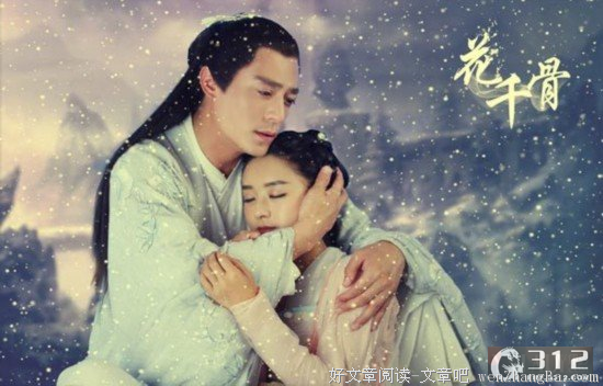 最经典的《活色生香》语录摘抄大全