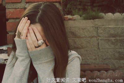 最新的《深爱你这城》经典语录