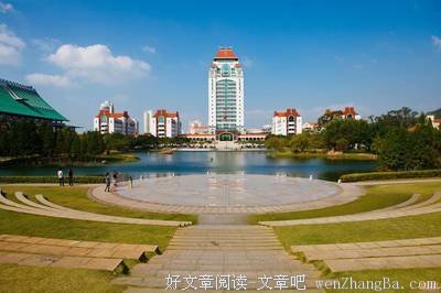 2017中国最美大学排行榜