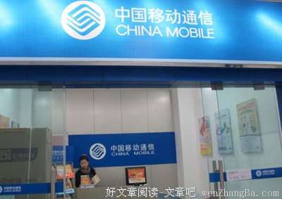 降薪1万，我抓住了行业升级机会……
