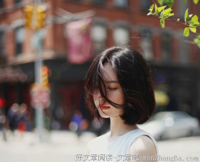 被分手后，如何成功挽回前男友？