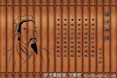 来自祖宗的呼喊：中国人迷路了！