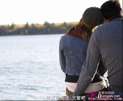 相爱的人一定要做的40件浪漫小事