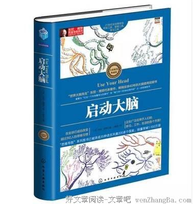 高血压有救了，发一次救人无数，为爸妈收好了！