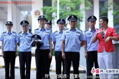 《余罪 第二季》的观后感10篇