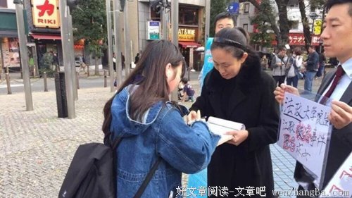 遇到【陈世峰们】怎么办