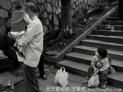 《十四岁》经典读后感10篇