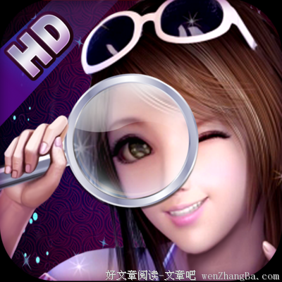一个人要像一支马拉松一样去奔跑