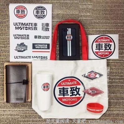 你和人生赢家的差距究竟在哪儿？丨青音对话周桂伊
