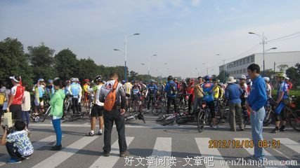 追风的人