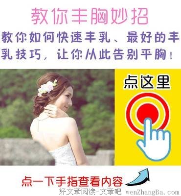 几月生的女人最好命！前五名，有你吗？