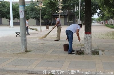 2017韦庄精彩语录
