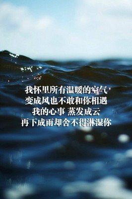 描写暖和的语句摘抄