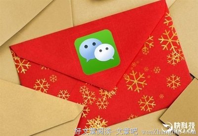 微信新套路：给男朋友发这个，看他什么反应